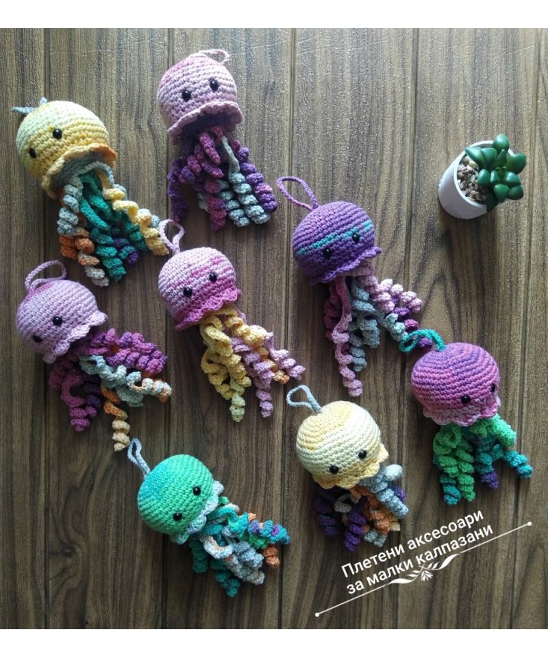 Плетена играчка Медуза