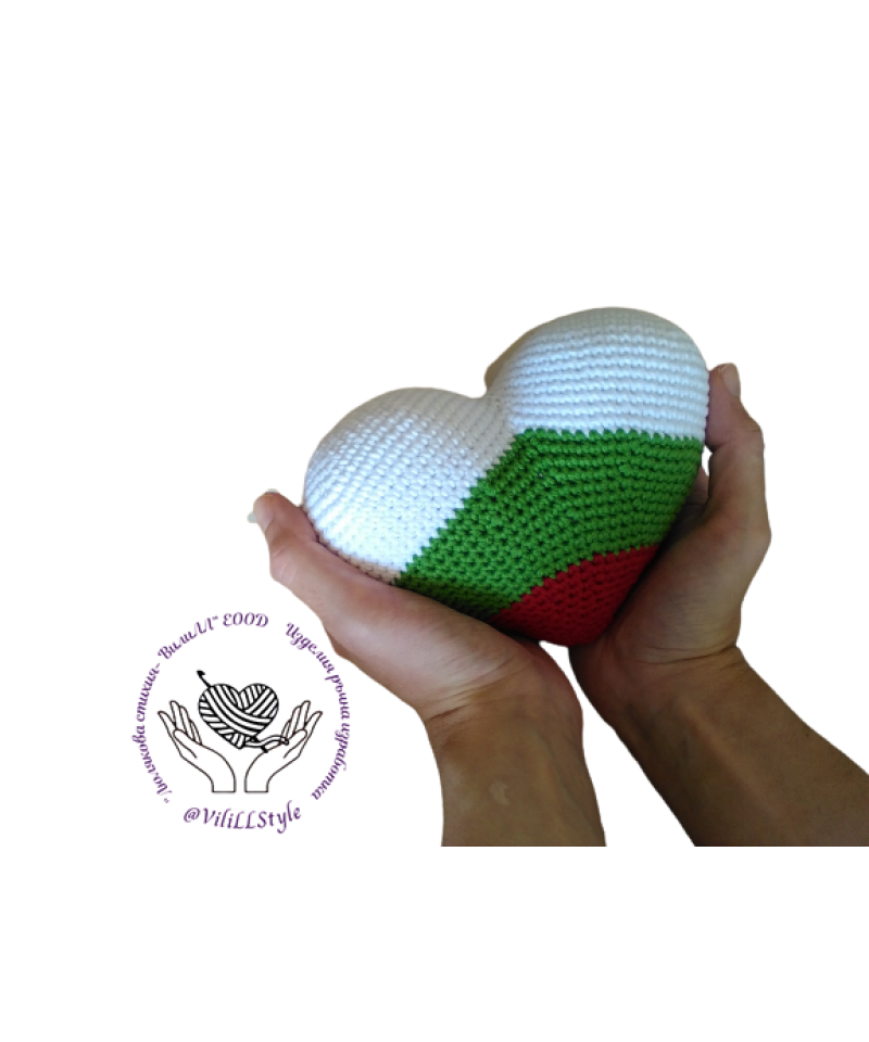 Сърце - български трибагреник