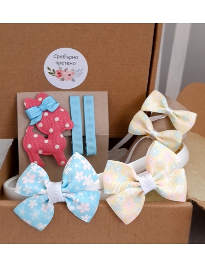 Подаръчен сет в кутия ДВЕ диадеми ДВЕ ластичета ТРИ шнолки Идея за детски подарък за рожден ден или имен ден