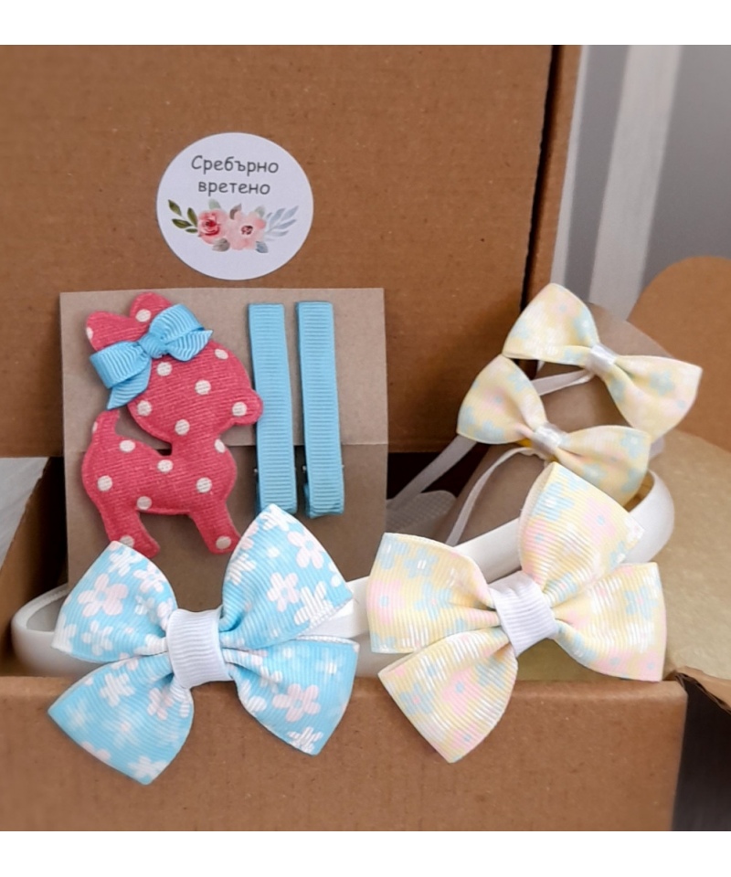 Подаръчен сет в кутия ДВЕ диадеми ДВЕ ластичета ТРИ шнолки Идея за детски подарък за рожден ден или имен ден 